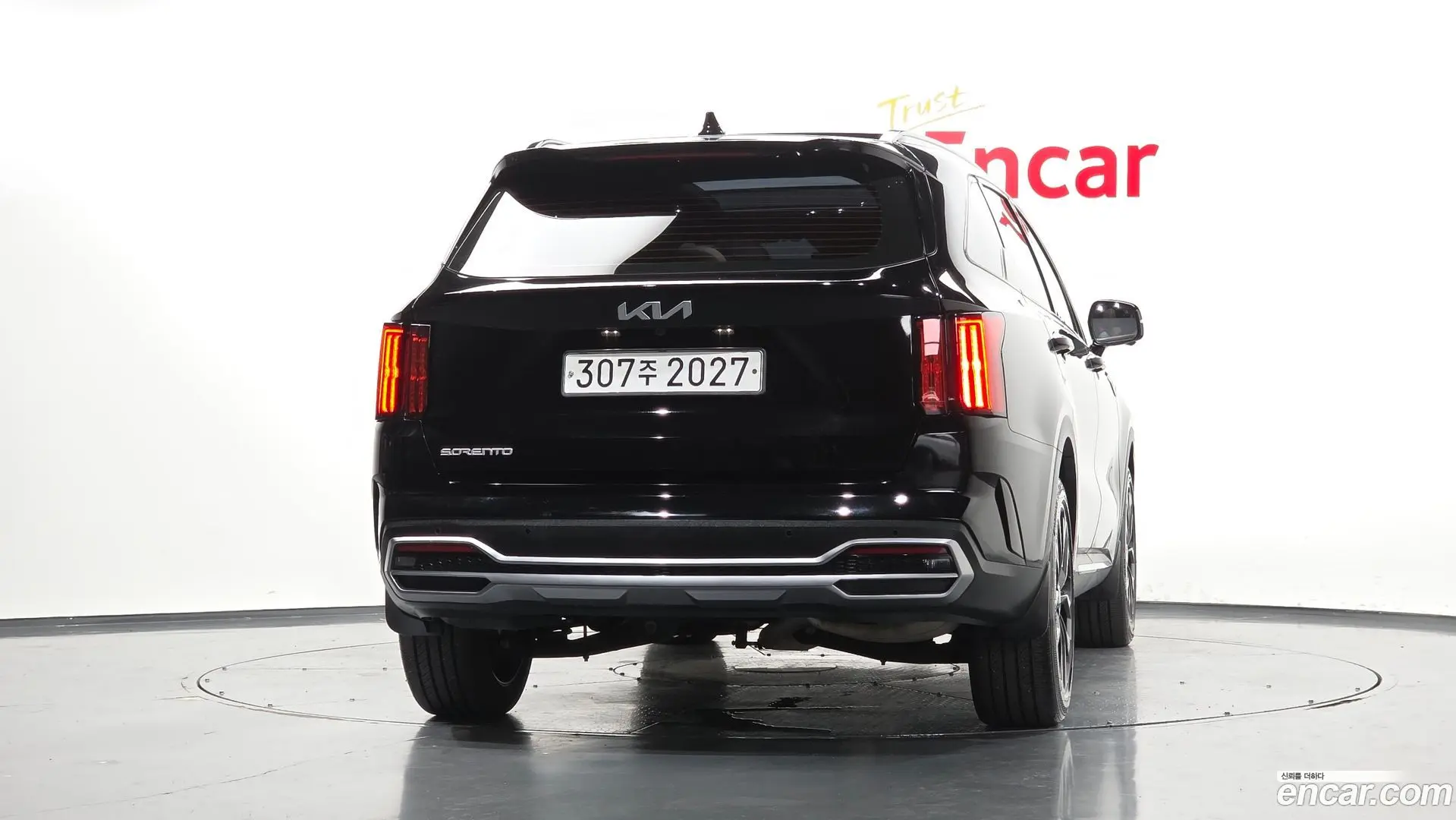 Kia Sorento Diesel 2.2 2WD