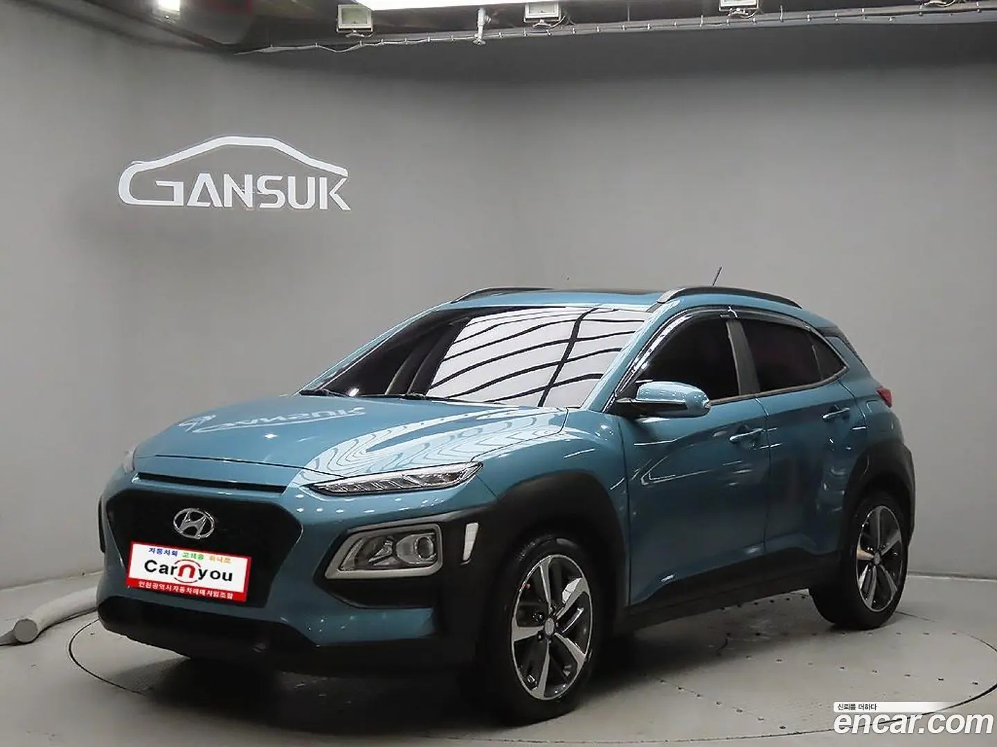 Hyundai Kona Diesel 1.6 2WD