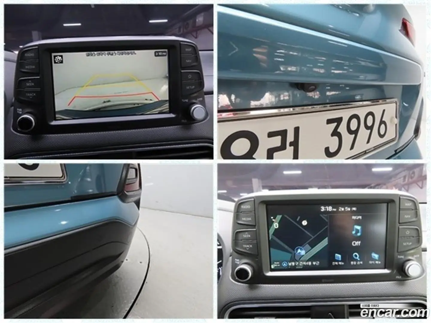 Hyundai Kona Diesel 1.6 2WD