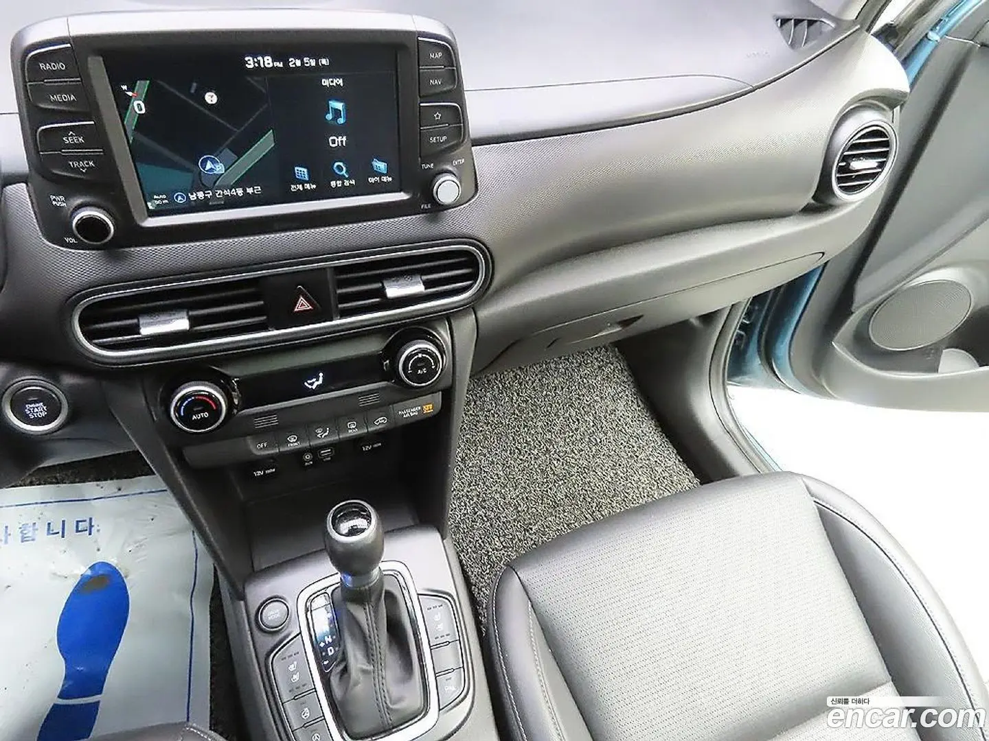 Hyundai Kona Diesel 1.6 2WD