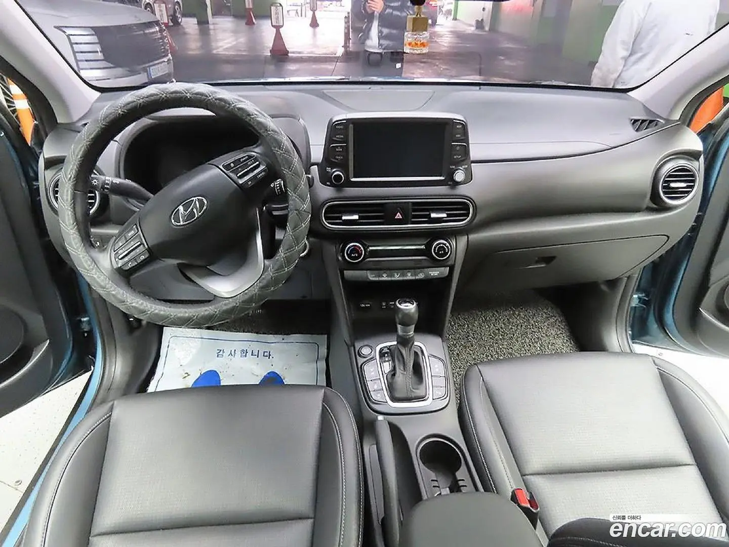 Hyundai Kona Diesel 1.6 2WD