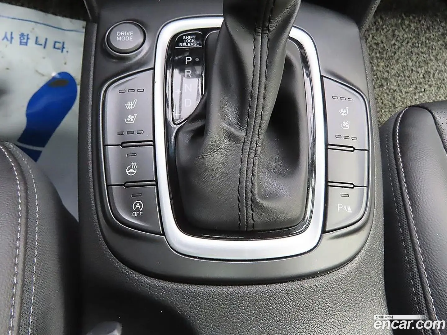 Hyundai Kona Diesel 1.6 2WD