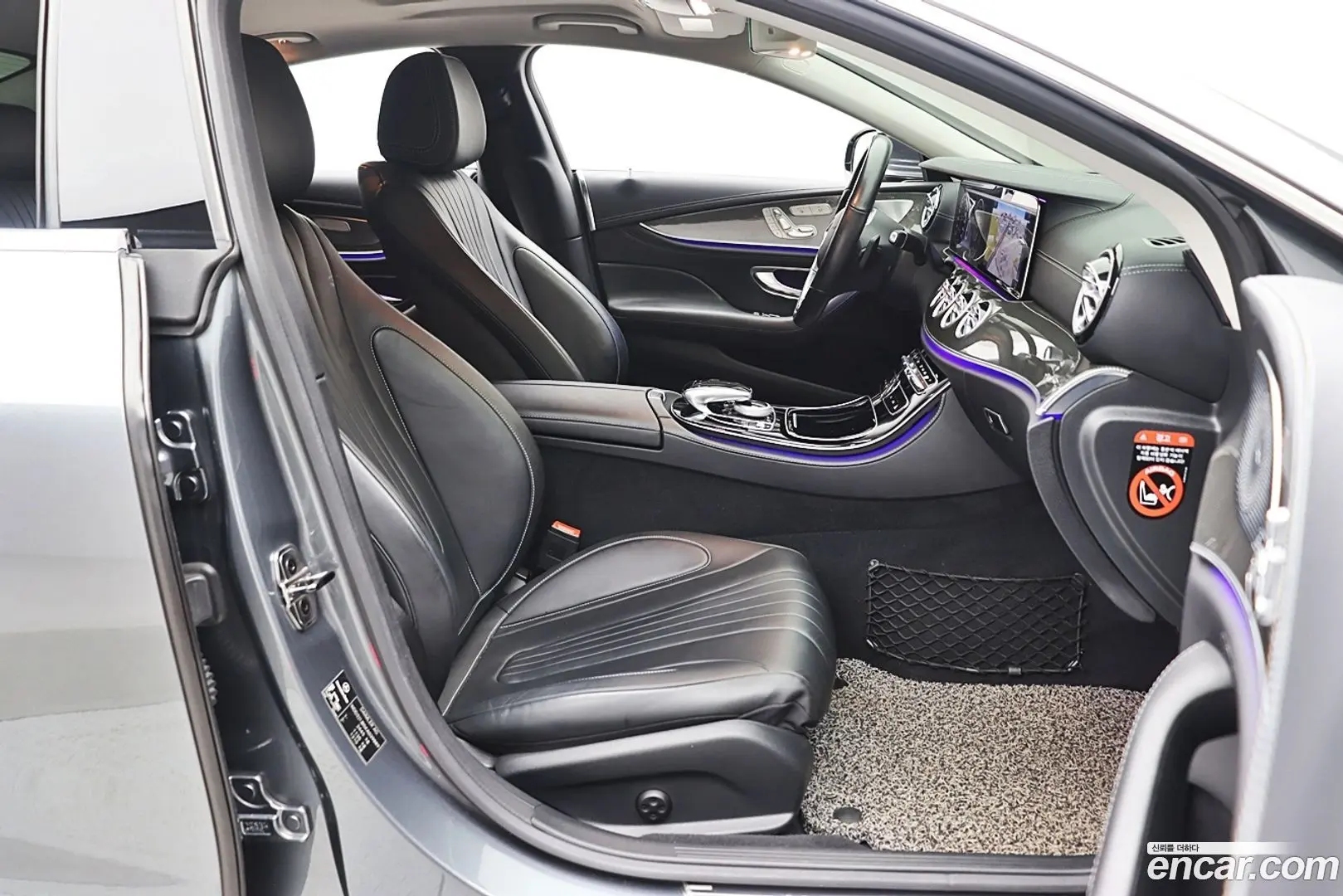 Mercedes-Benz CLS-Class CLS300d AMG Line
