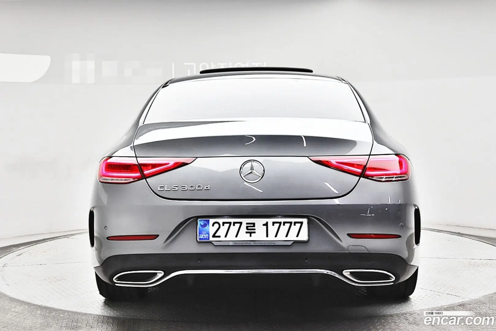 Mercedes-Benz CLS-Class CLS300d AMG Line