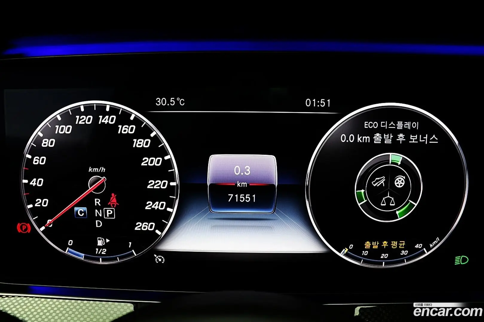 Mercedes-Benz CLS-Class CLS300d AMG Line