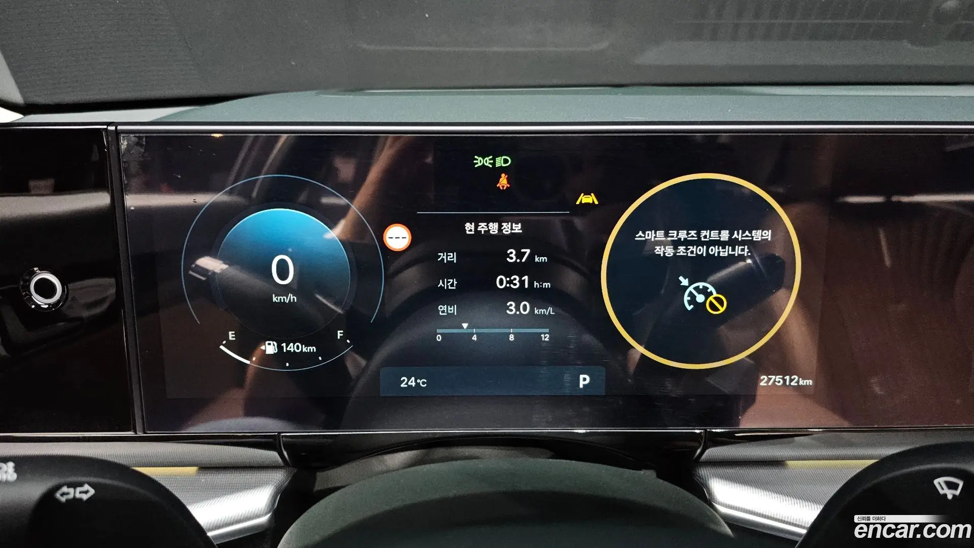 Hyundai Grandeur 3.5 LPG 2WD