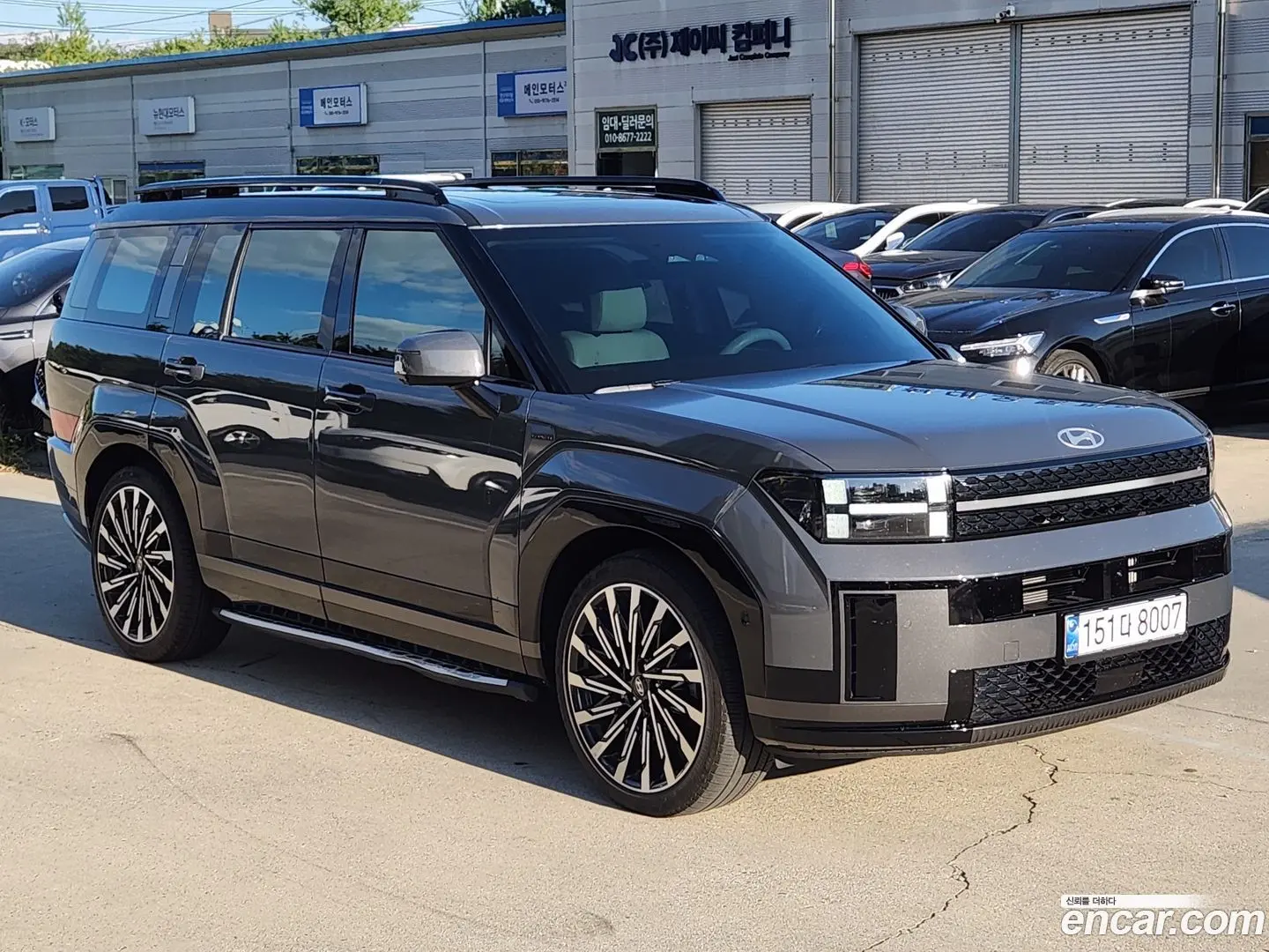 Hyundai Santafe Gasoline 2.5T 4WD 2023