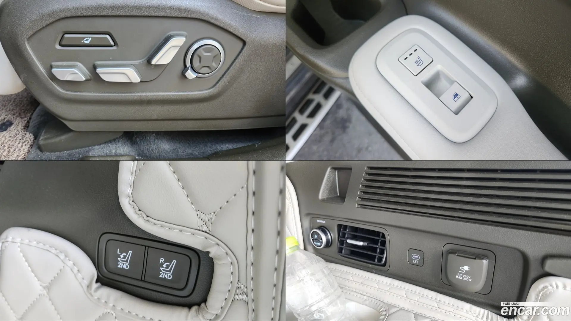 Hyundai Santafe Gasoline 2.5T 4WD 2023