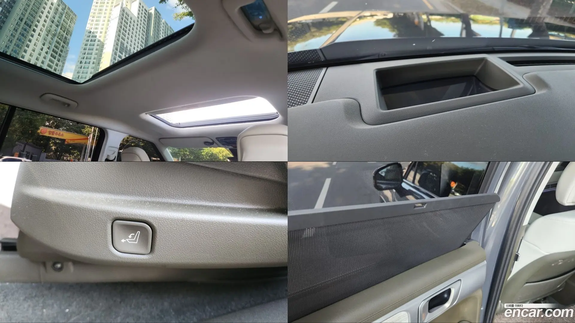 Hyundai Santafe Gasoline 2.5T 4WD 2023