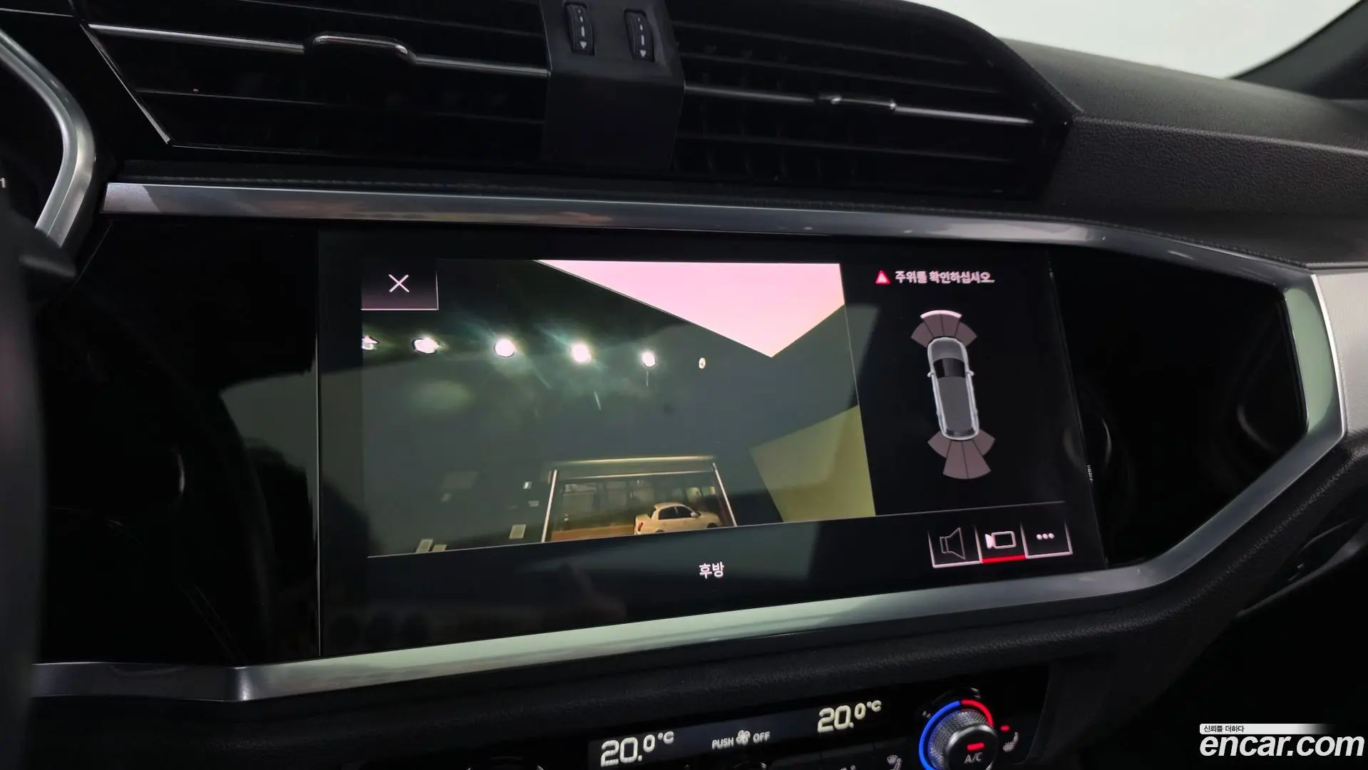 Audi Q3 35 TDI Premium