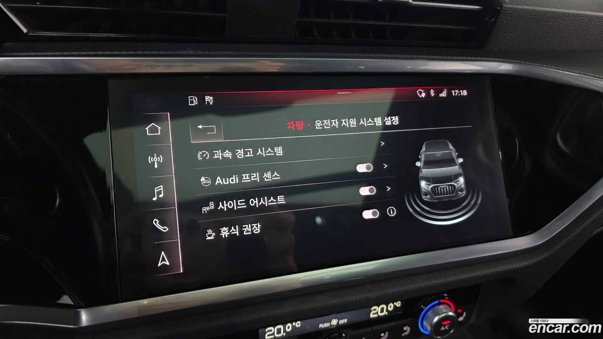 Audi Q3 35 TDI Premium
