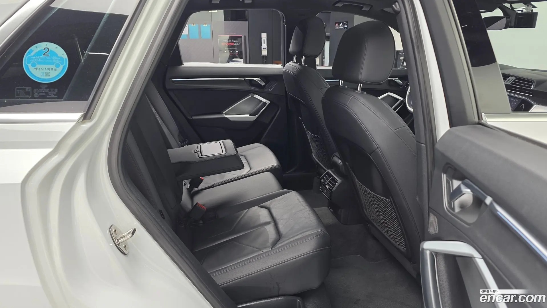 Audi Q3 35 TDI Premium