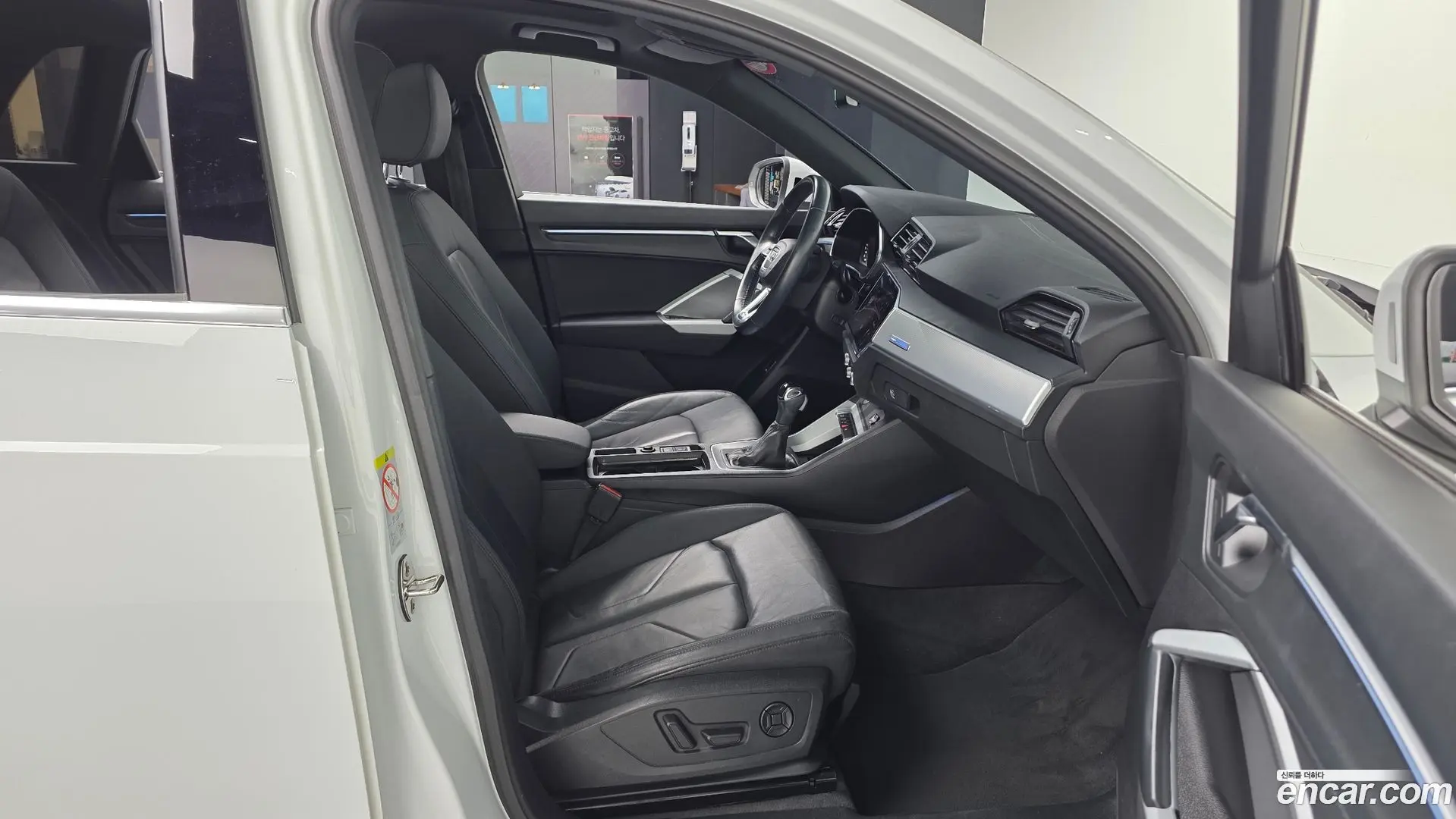 Audi Q3 35 TDI Premium