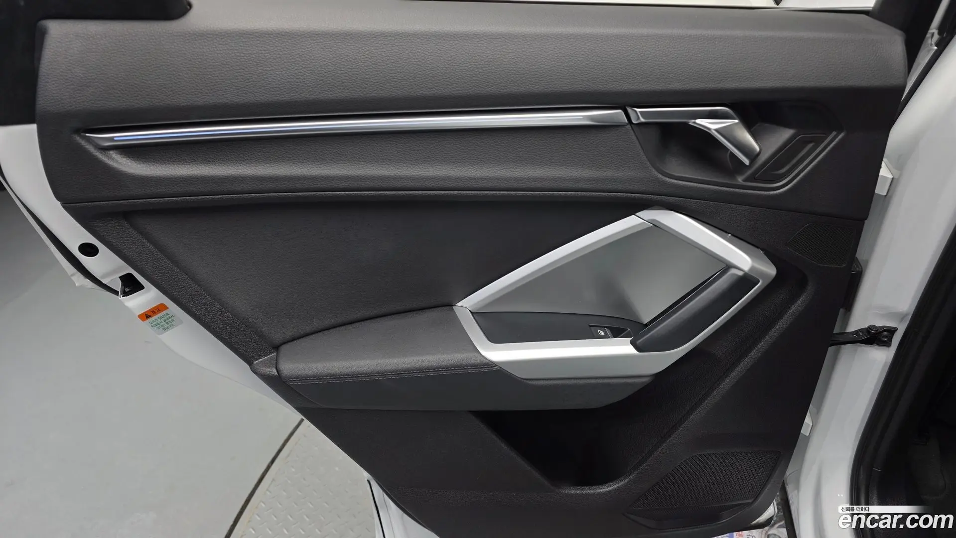 Audi Q3 35 TDI Premium
