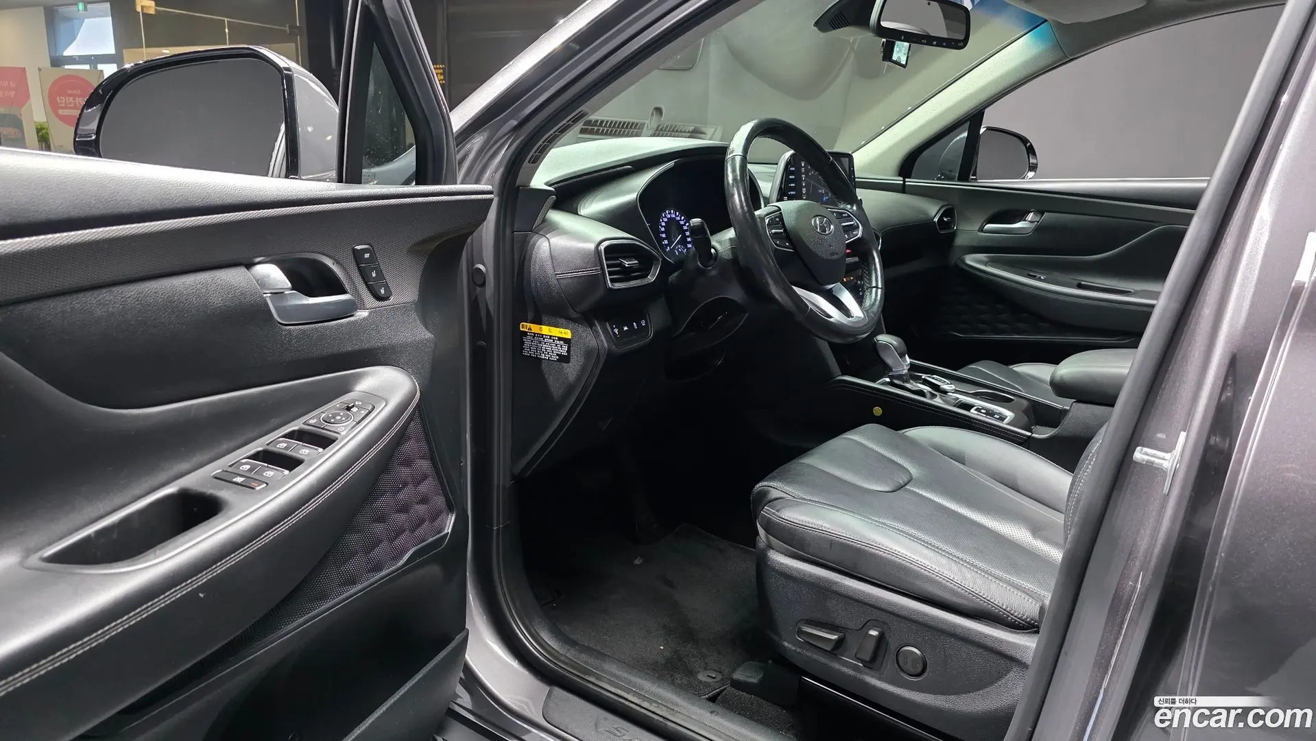 Hyundai Santafe Gasoline 2.0T 2WD