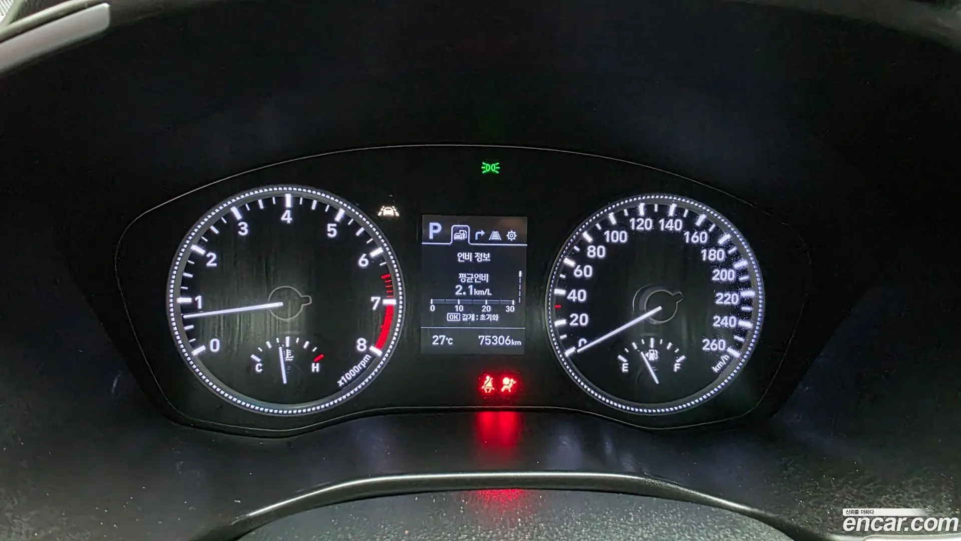Hyundai Santafe Gasoline 2.0T 2WD