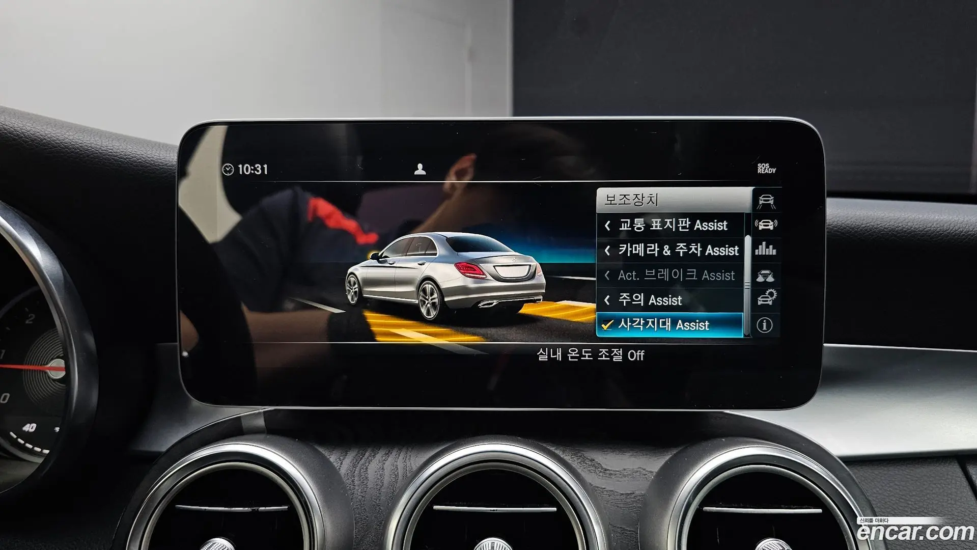 Mercedes-Benz C-Class C220 d Avantgarde