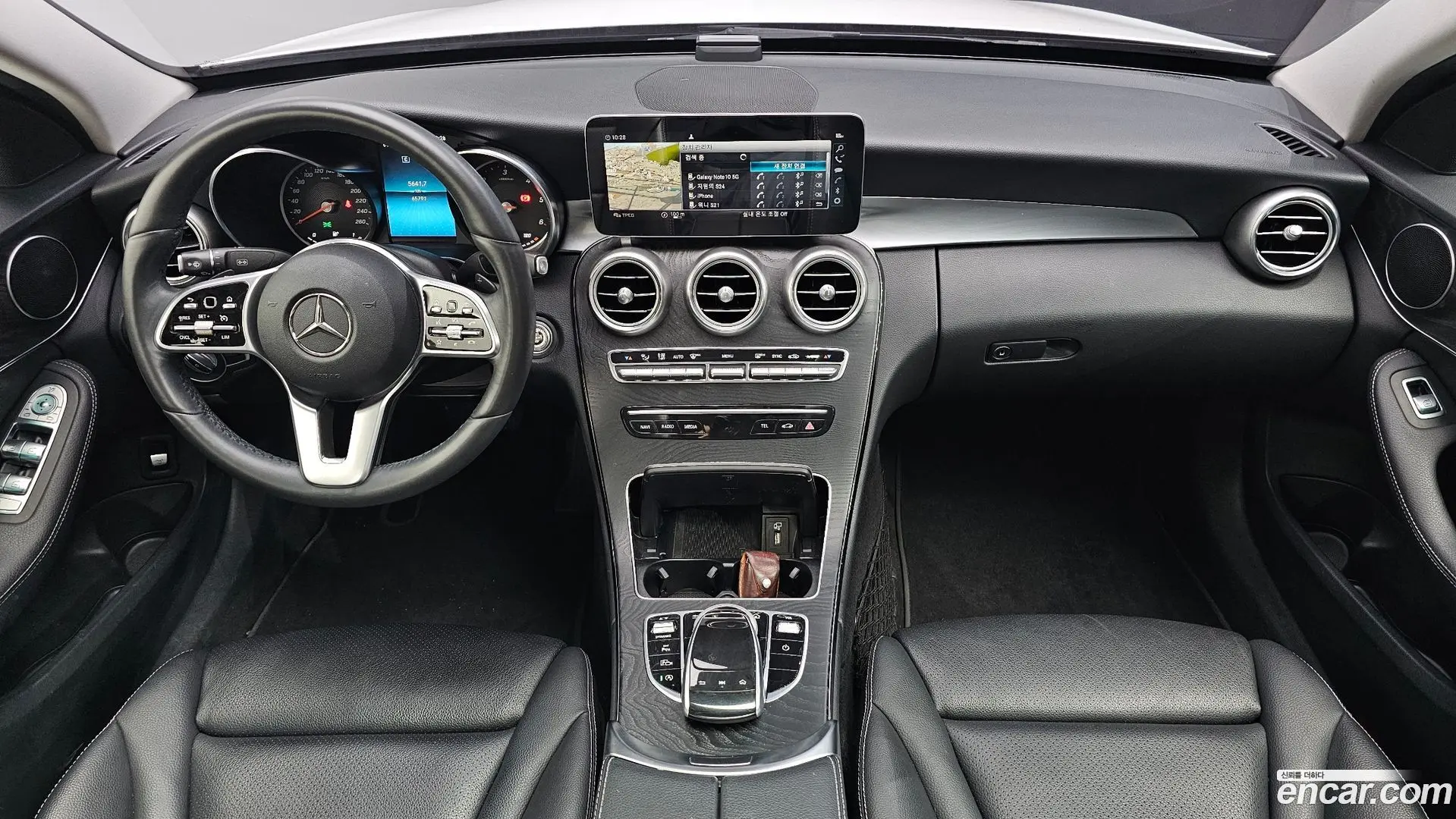Mercedes-Benz C-Class C220 d Avantgarde