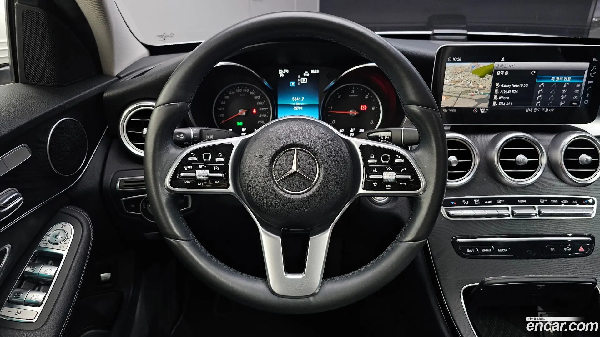 Mercedes-Benz C-Class C220 d Avantgarde