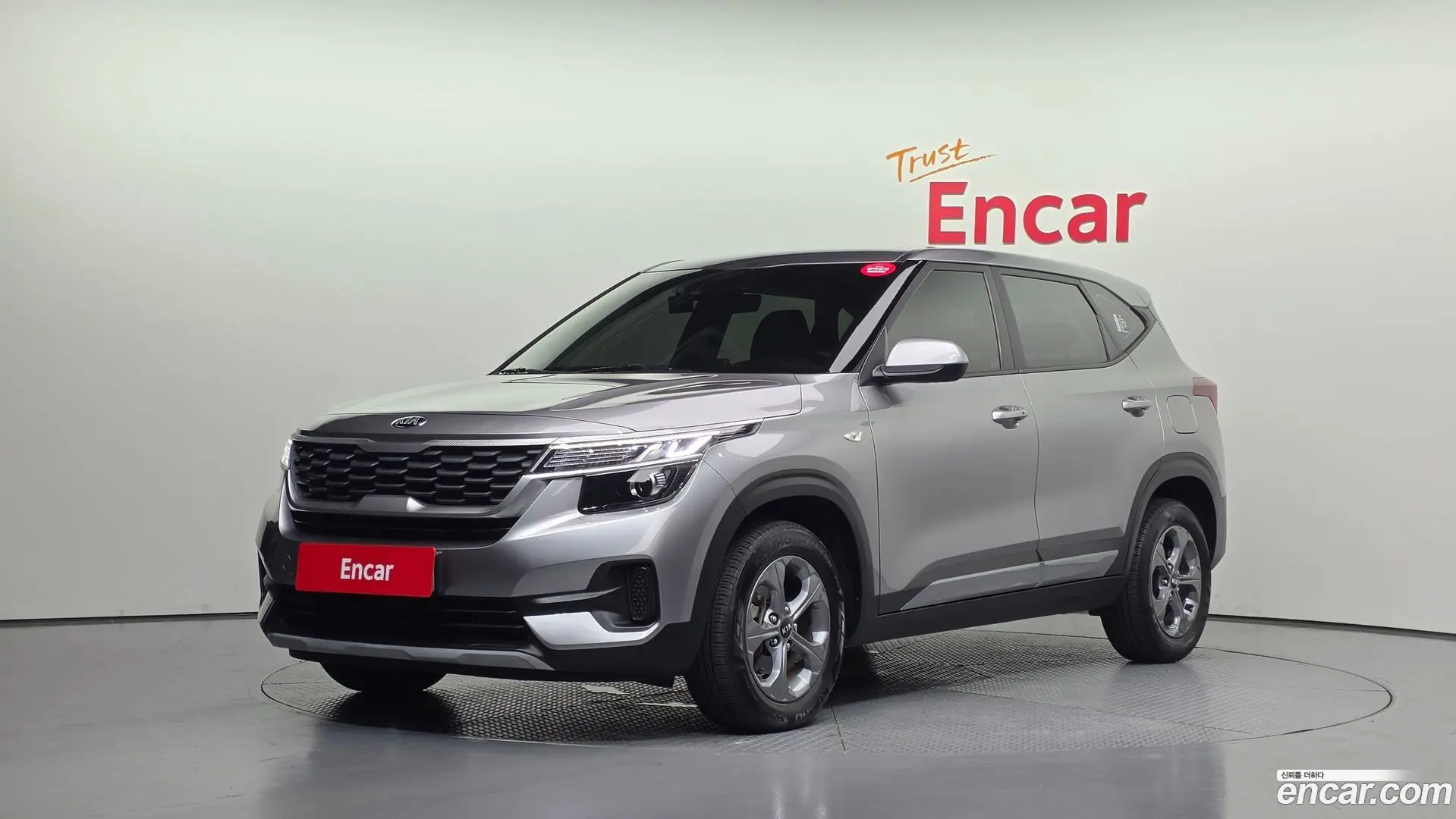 Kia Seltos Diesel 1.6 2WD