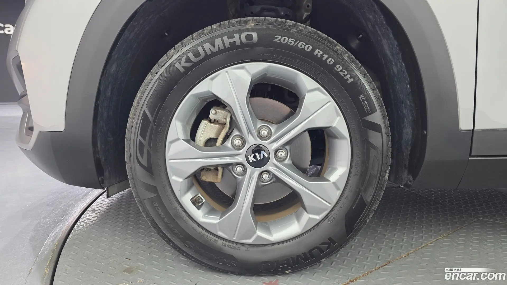 Kia Seltos Diesel 1.6 2WD