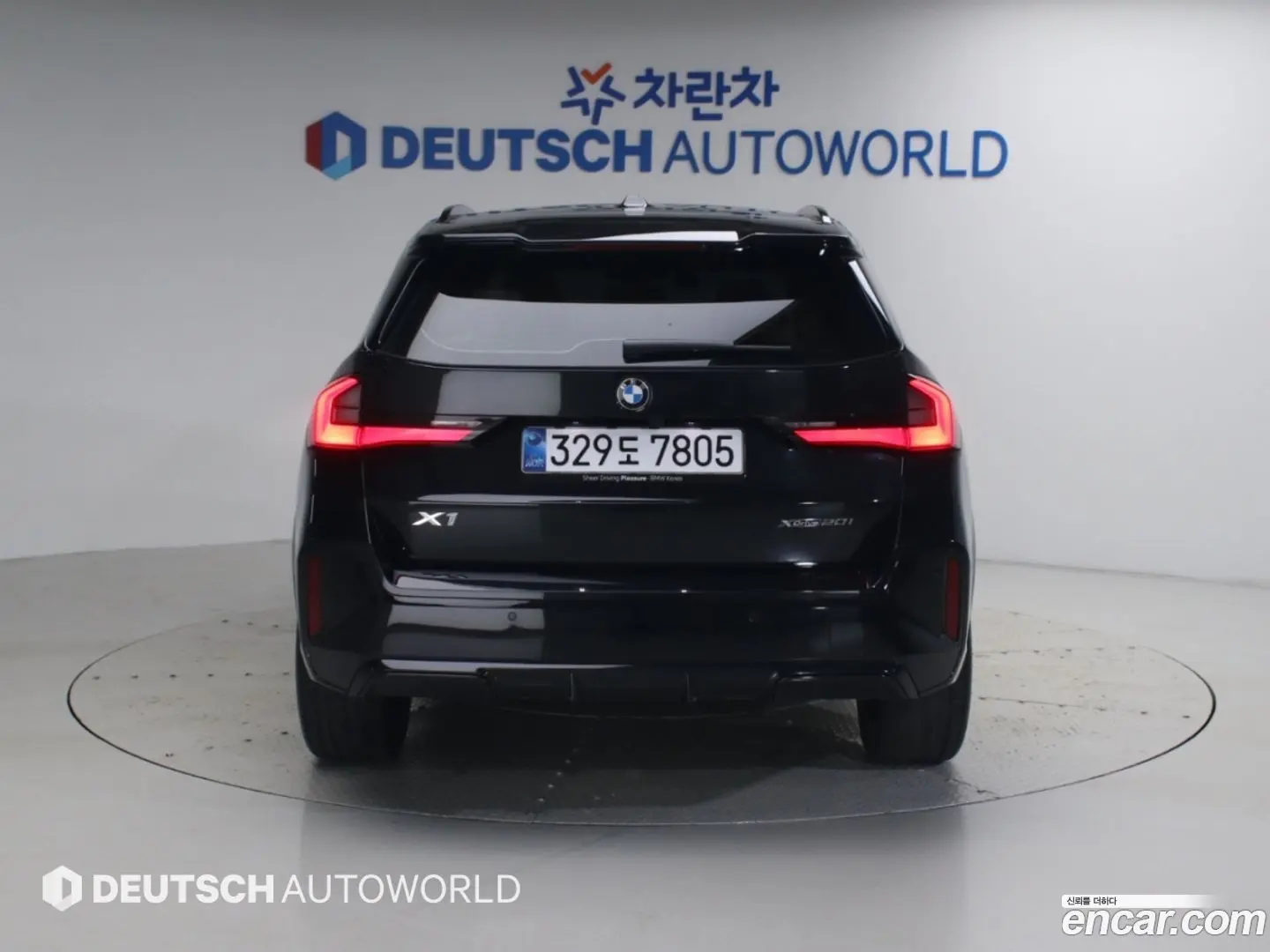 BMW X1 xDrive 20i M Sport 2023