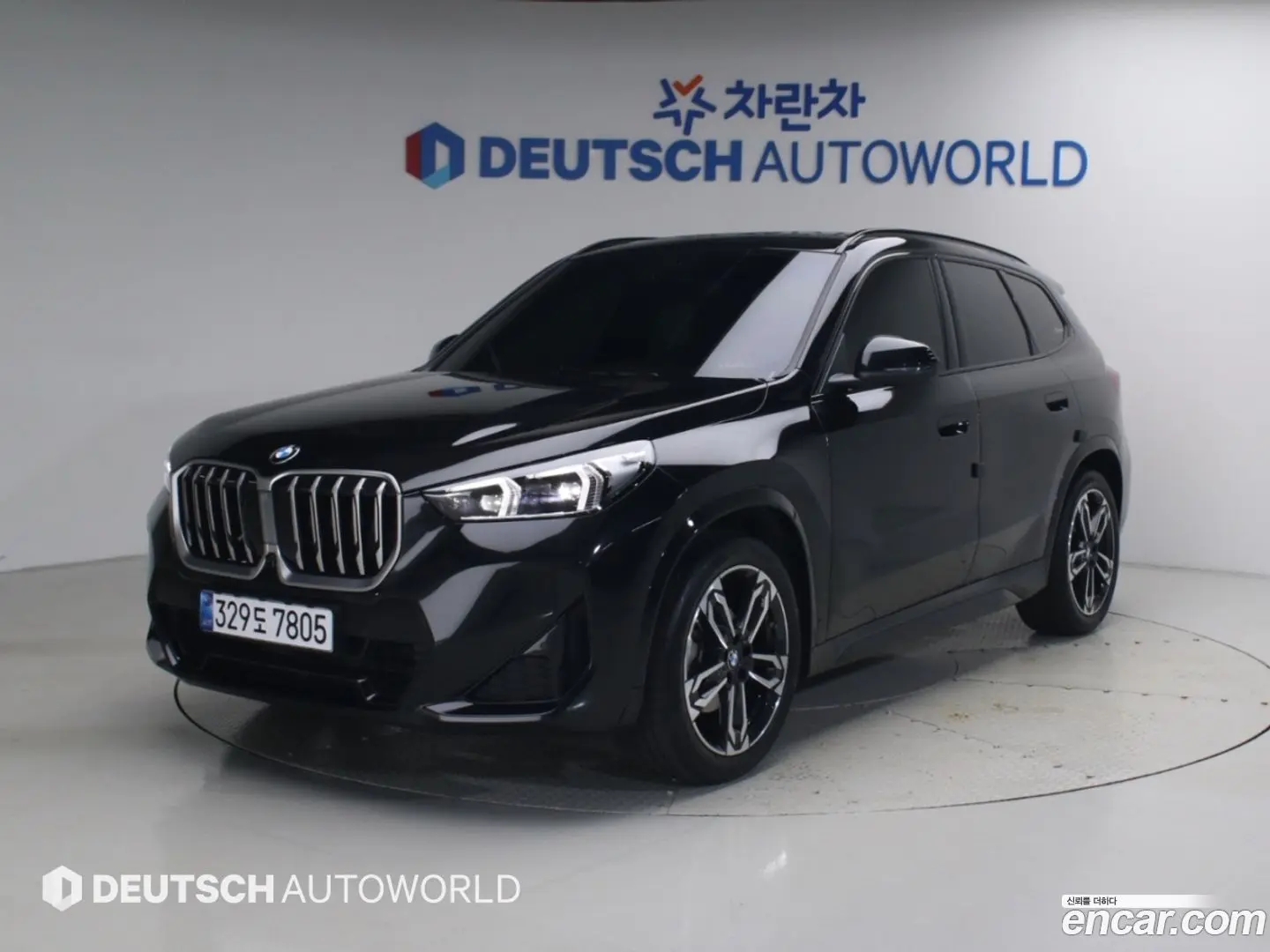 BMW X1 xDrive 20i M Sport 2023