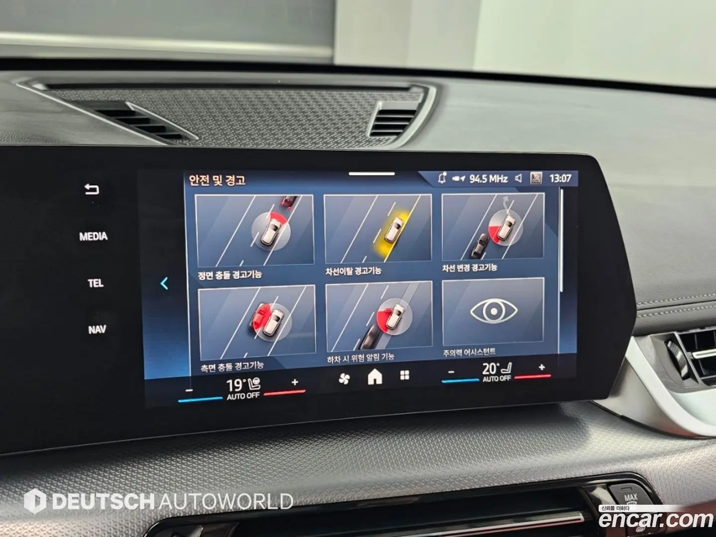 BMW X1 xDrive 20i M Sport 2023