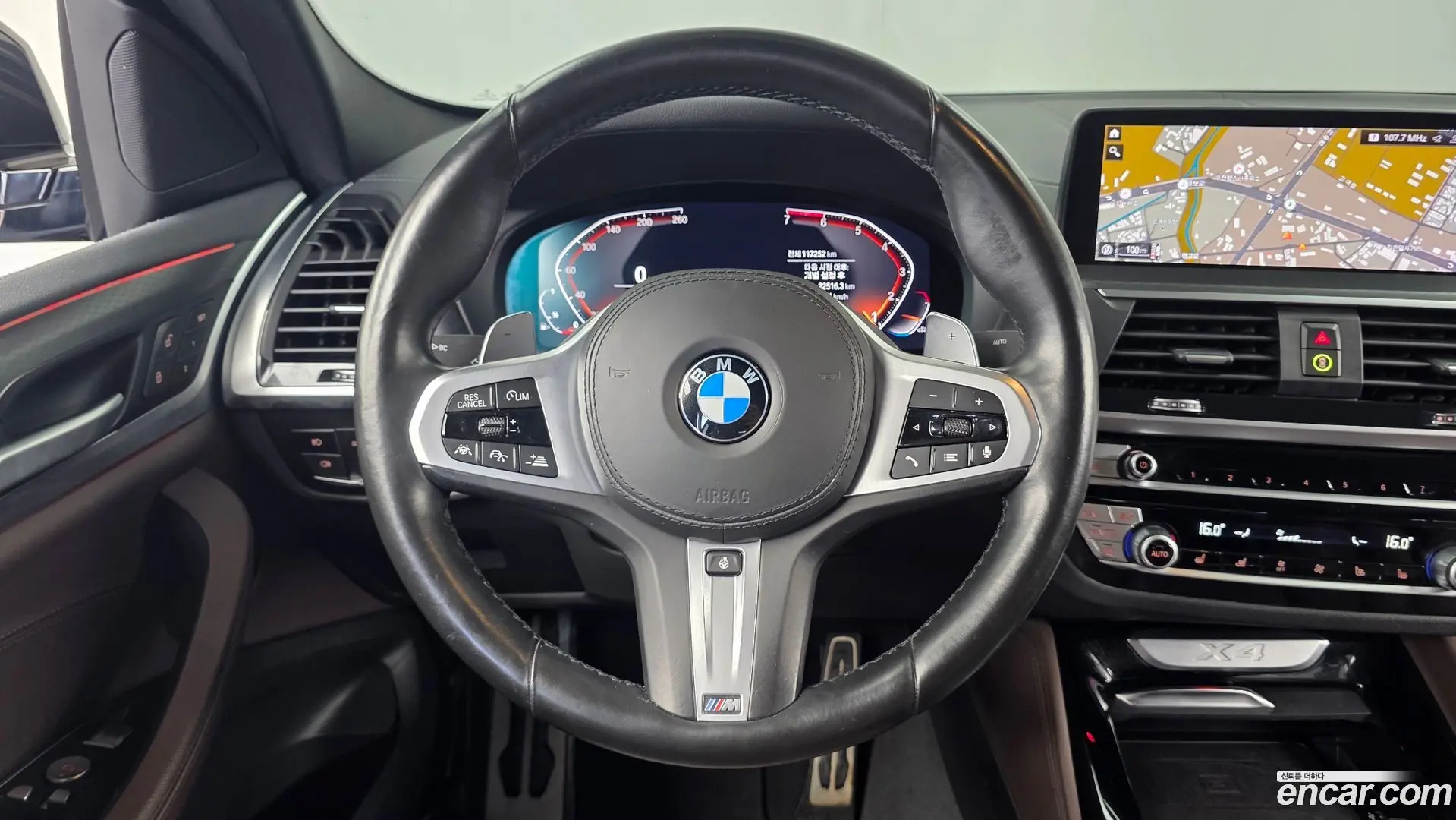 BMW X4 xDrive20i M Sports X Onlile Exclusive Edition 2021