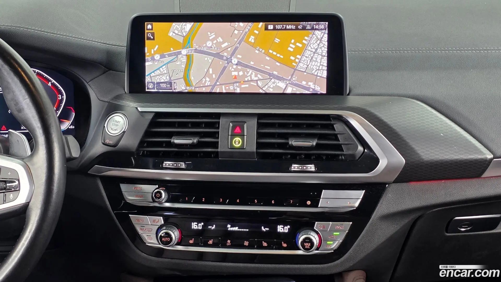 BMW X4 xDrive20i M Sports X Onlile Exclusive Edition 2021