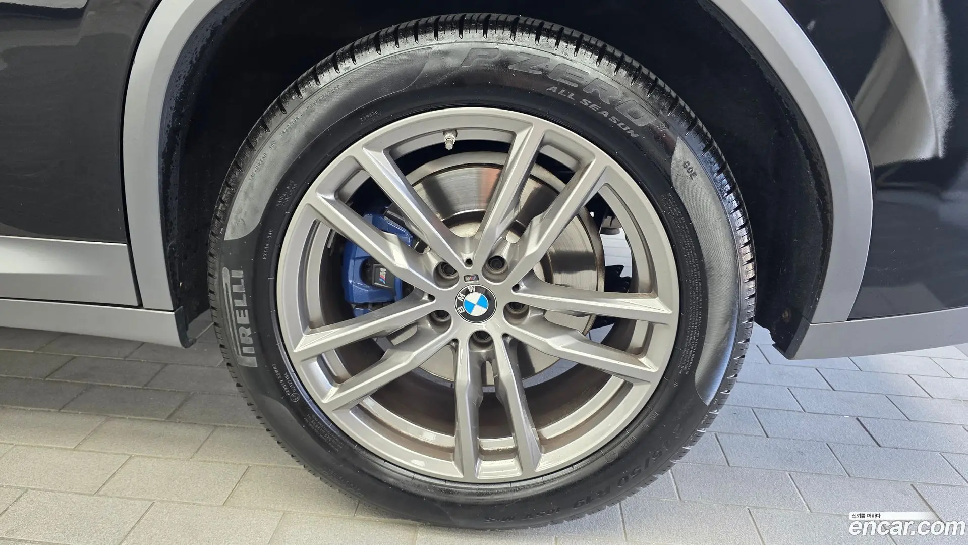 BMW X4 xDrive20i M Sports X Onlile Exclusive Edition 2021