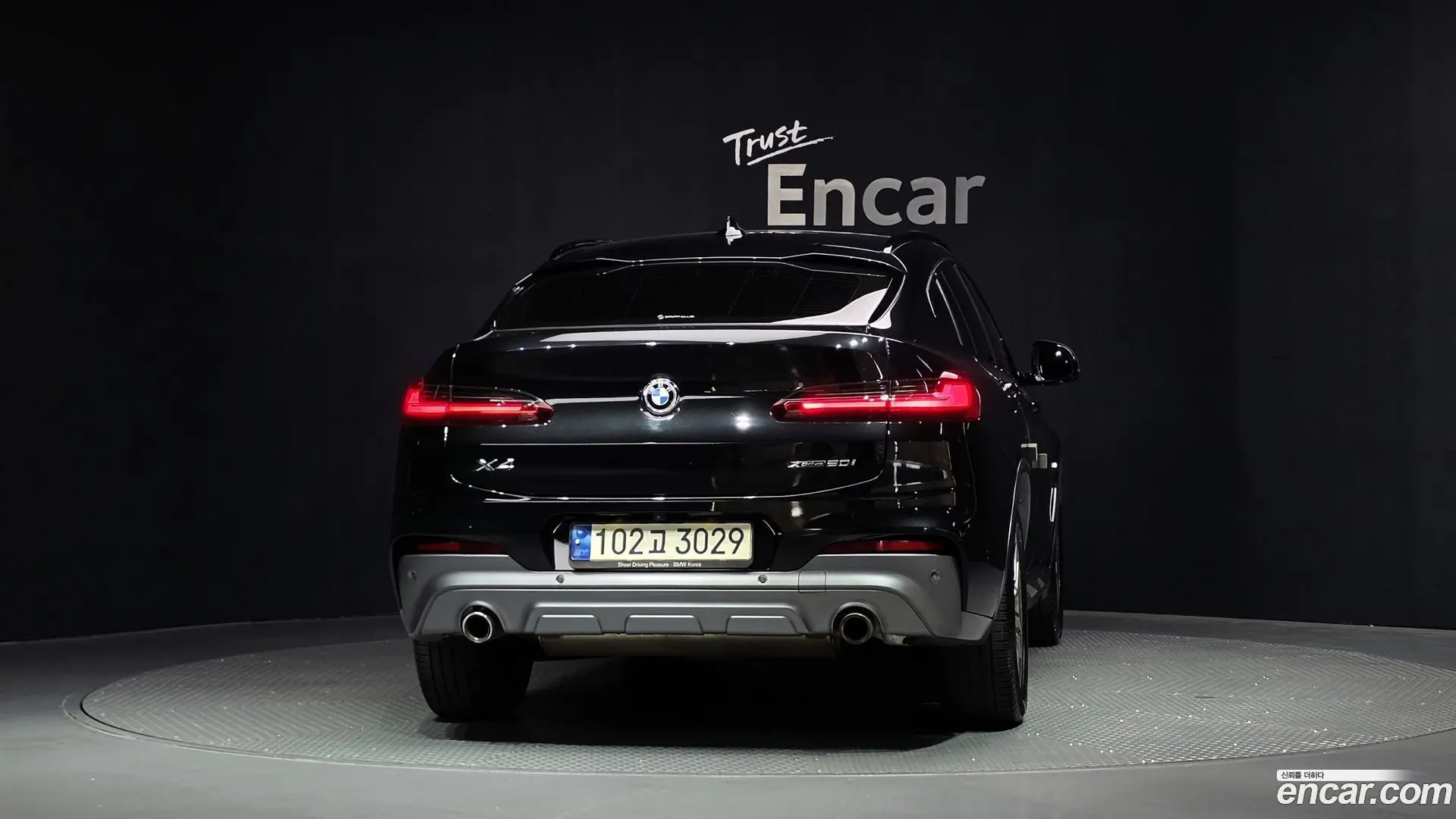 BMW X4 xDrive20i M Sports X Onlile Exclusive Edition 2021