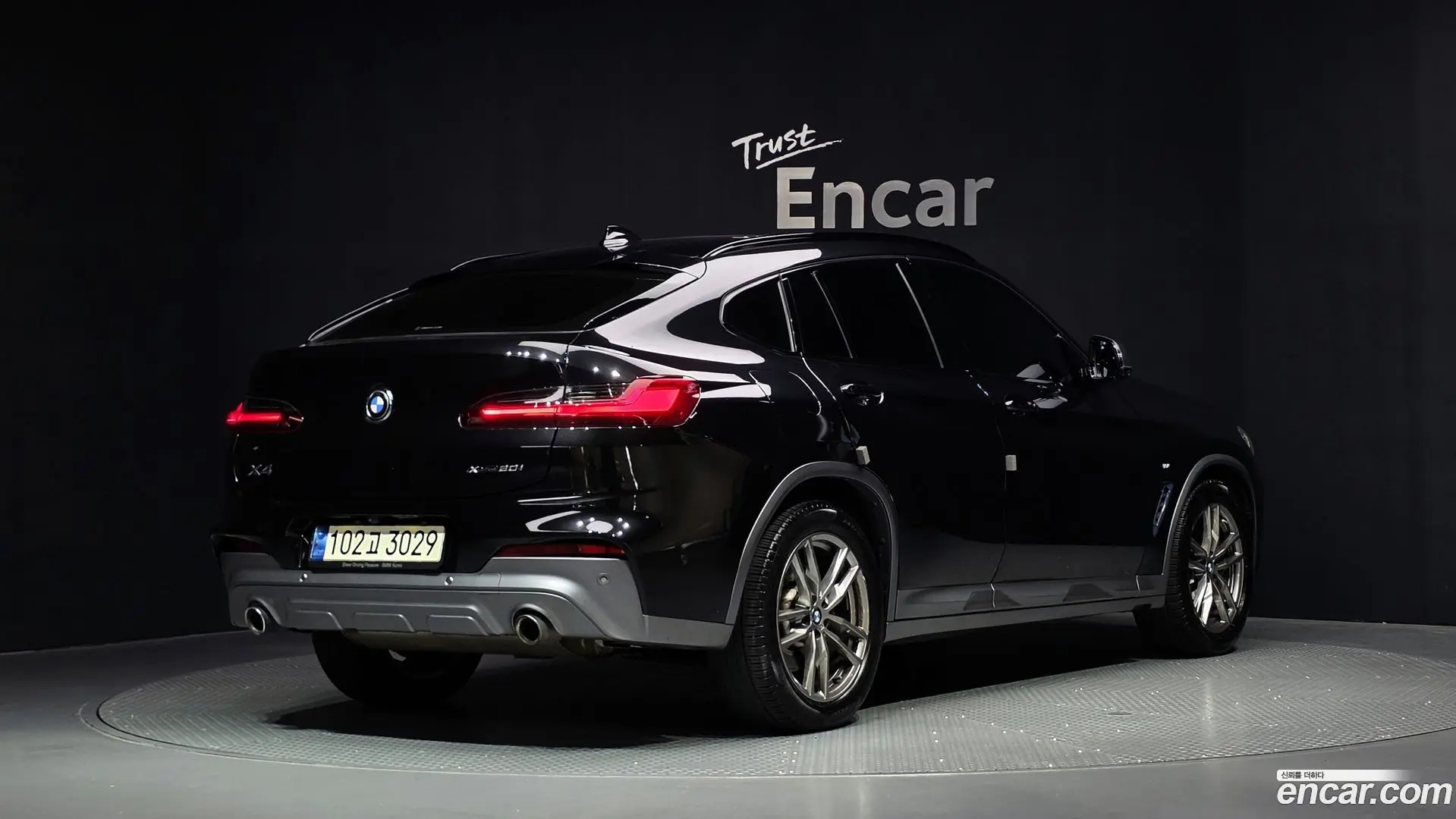 BMW X4 xDrive20i M Sports X Onlile Exclusive Edition 2021