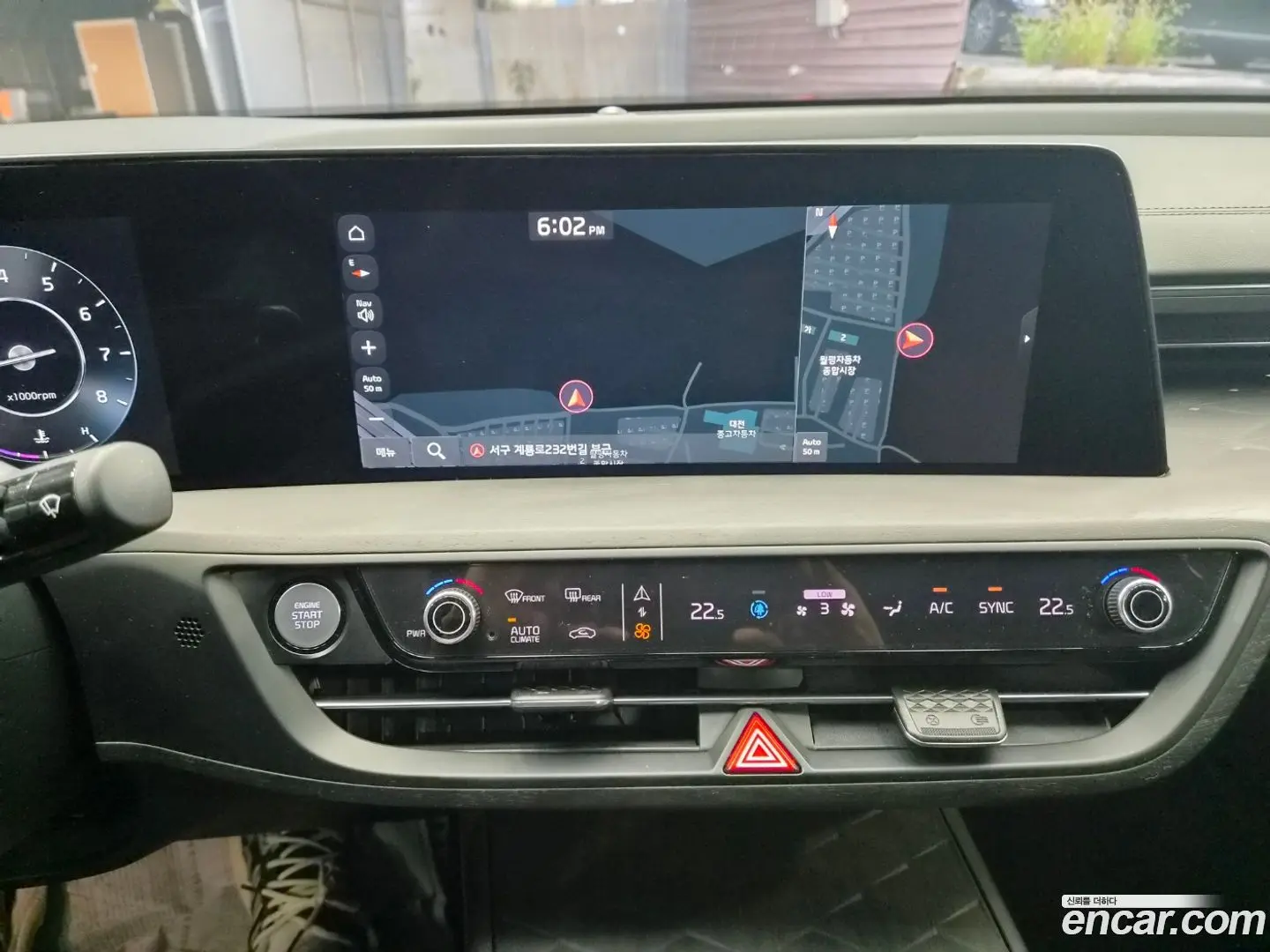 Kia K8 2.5 Gasoline 2WD 2021