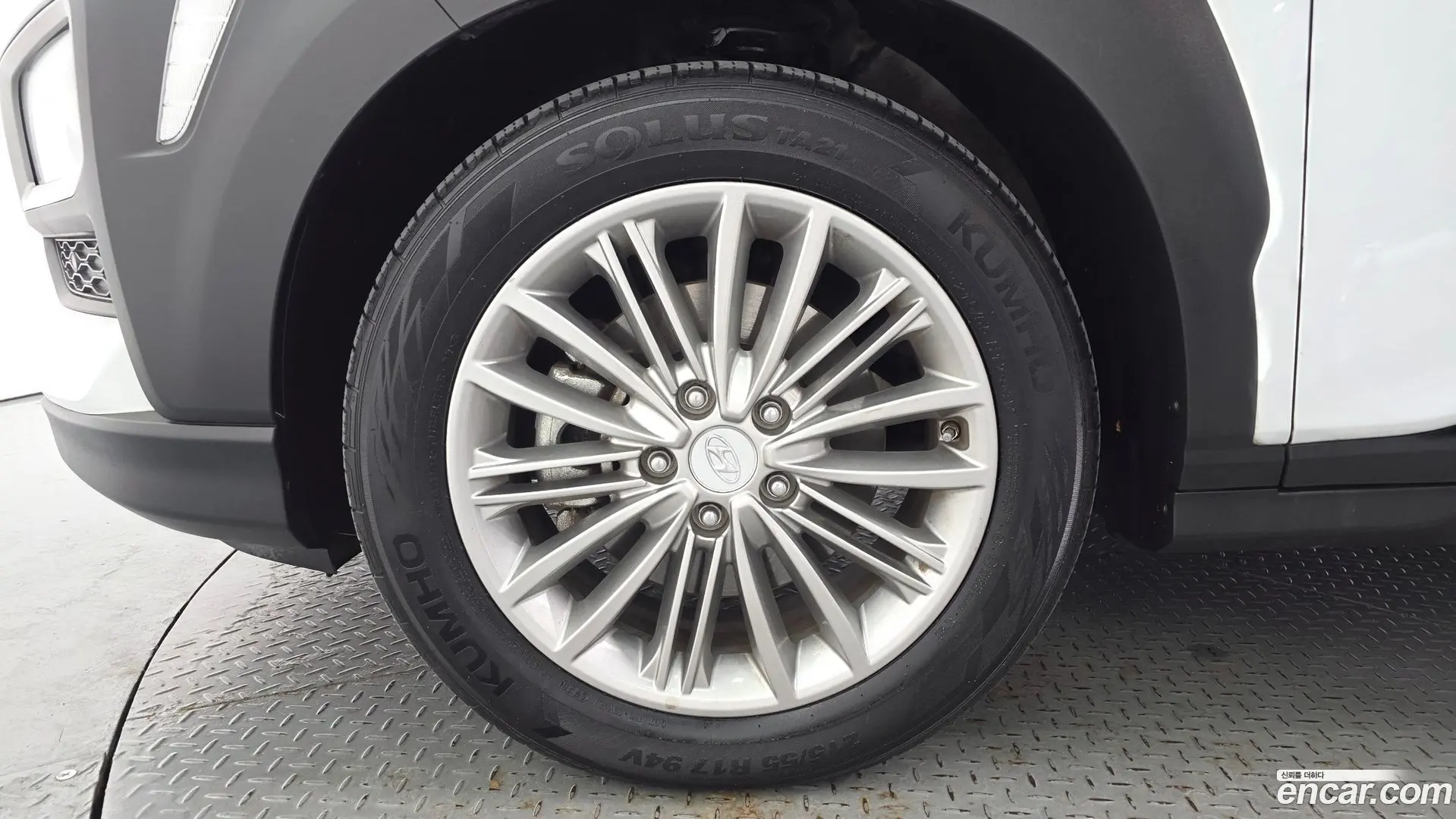 Hyundai Kona 1.6 Turbo 2WD