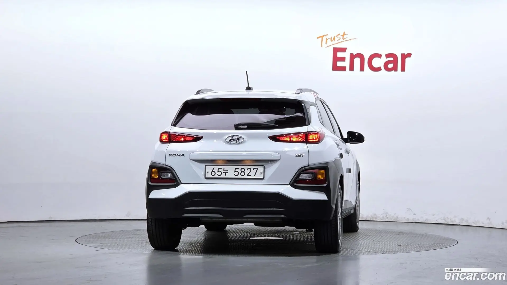 Hyundai Kona 1.6 Turbo 2WD