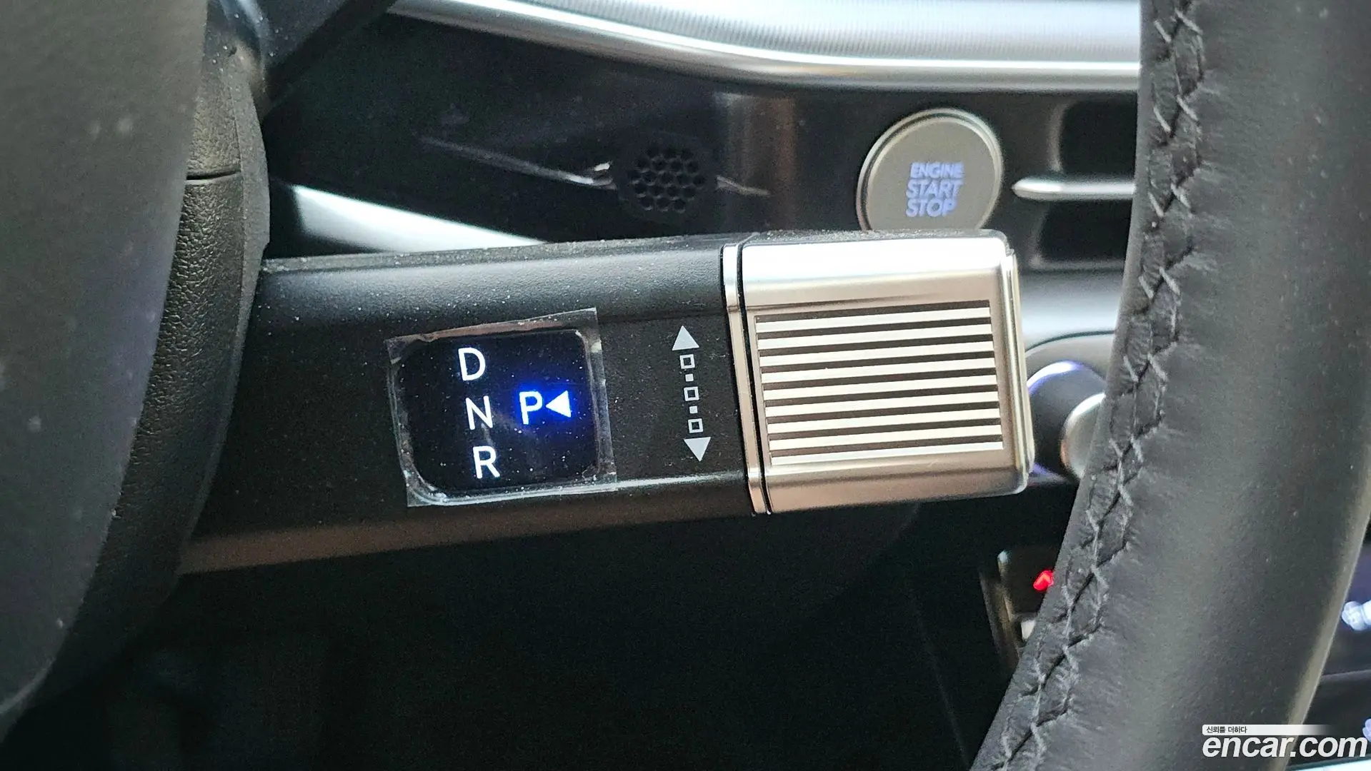 Hyundai Grandeur 2,5 Gasoline 2WD