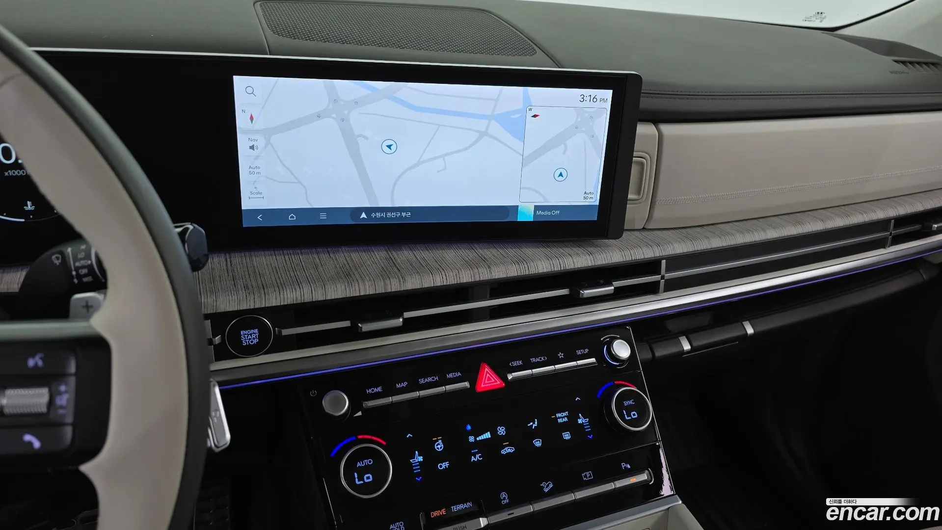 Hyundai Santafe Gasoline 2.5T 4WD 2023