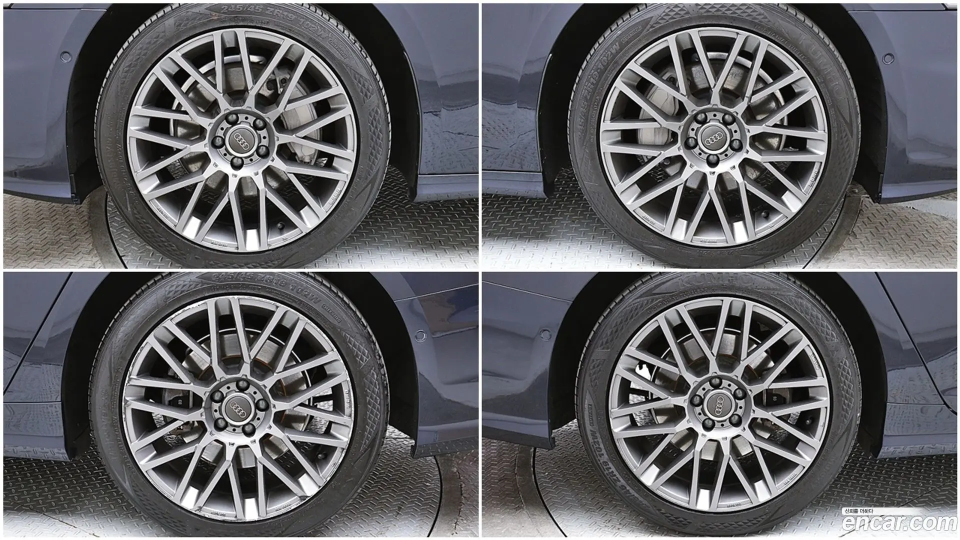 Audi A6 45 TFSI Quattro Premium