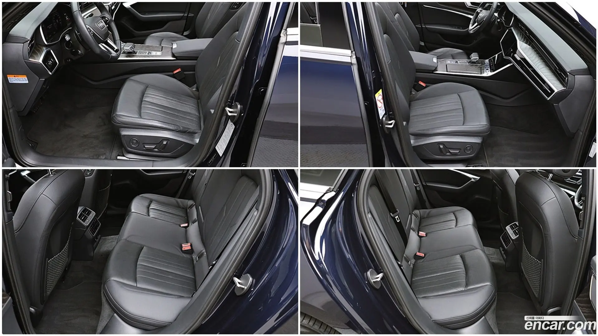 Audi A6 45 TFSI Quattro Premium