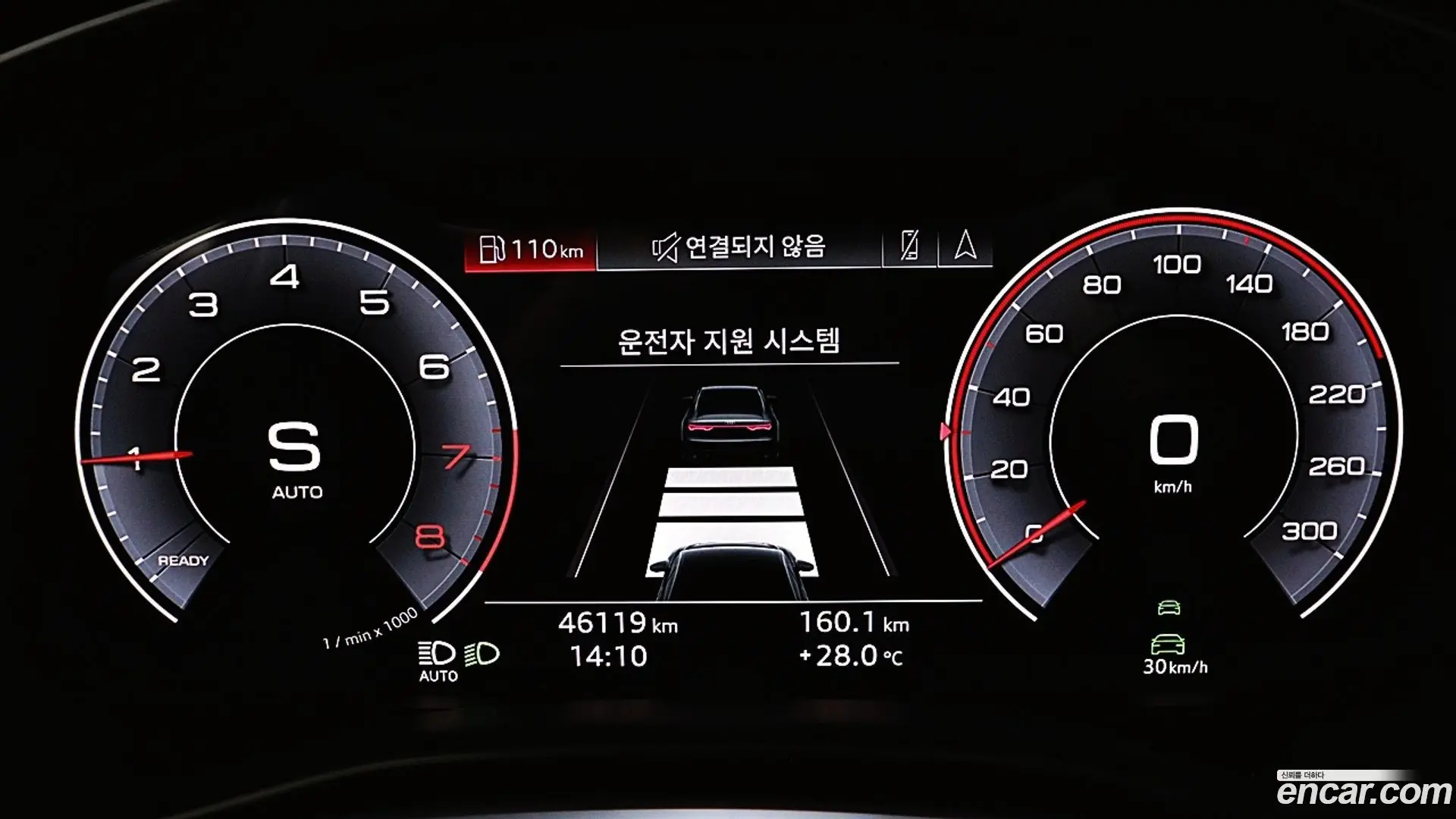 Audi A6 45 TFSI Quattro Premium