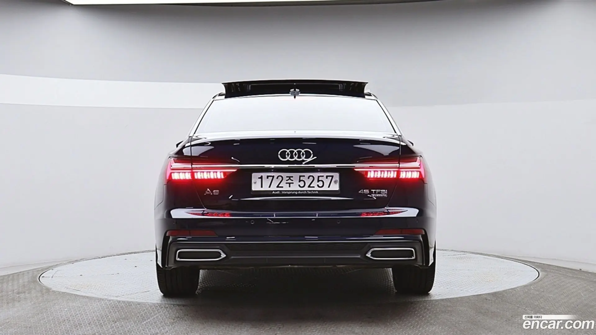 Audi A6 45 TFSI Quattro Premium