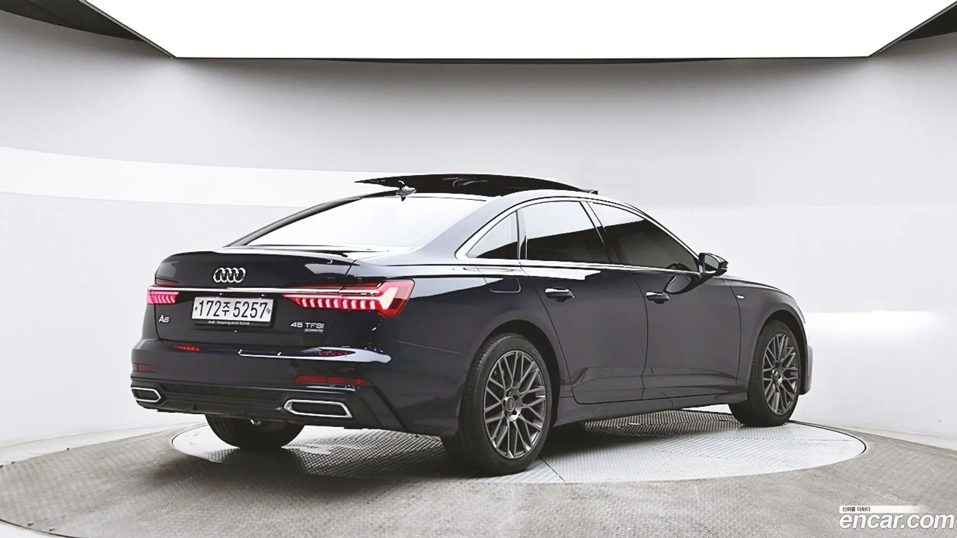Audi A6 45 TFSI Quattro Premium