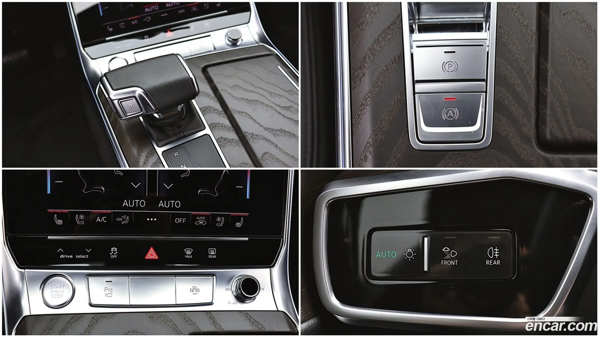 Audi A6 45 TFSI Quattro Premium