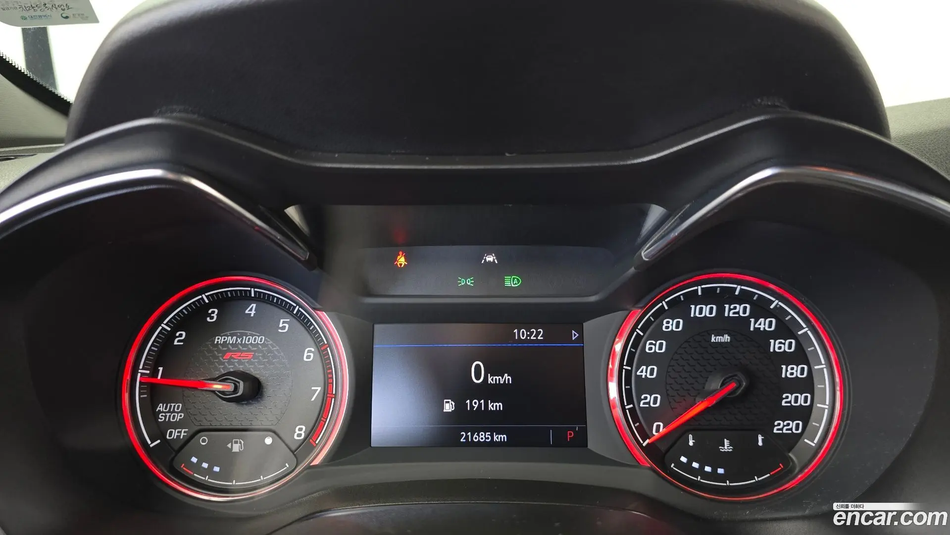Chevrolet Trailblazer 1.3 Turbo 2WD