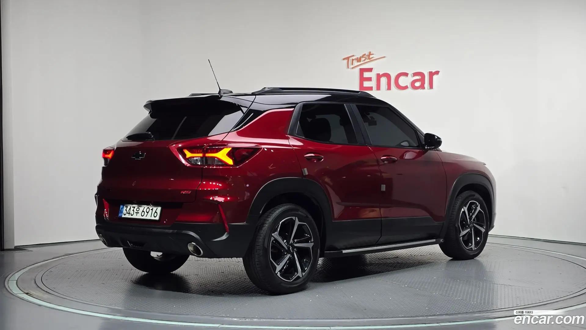 Chevrolet Trailblazer 1.3 Turbo 2WD