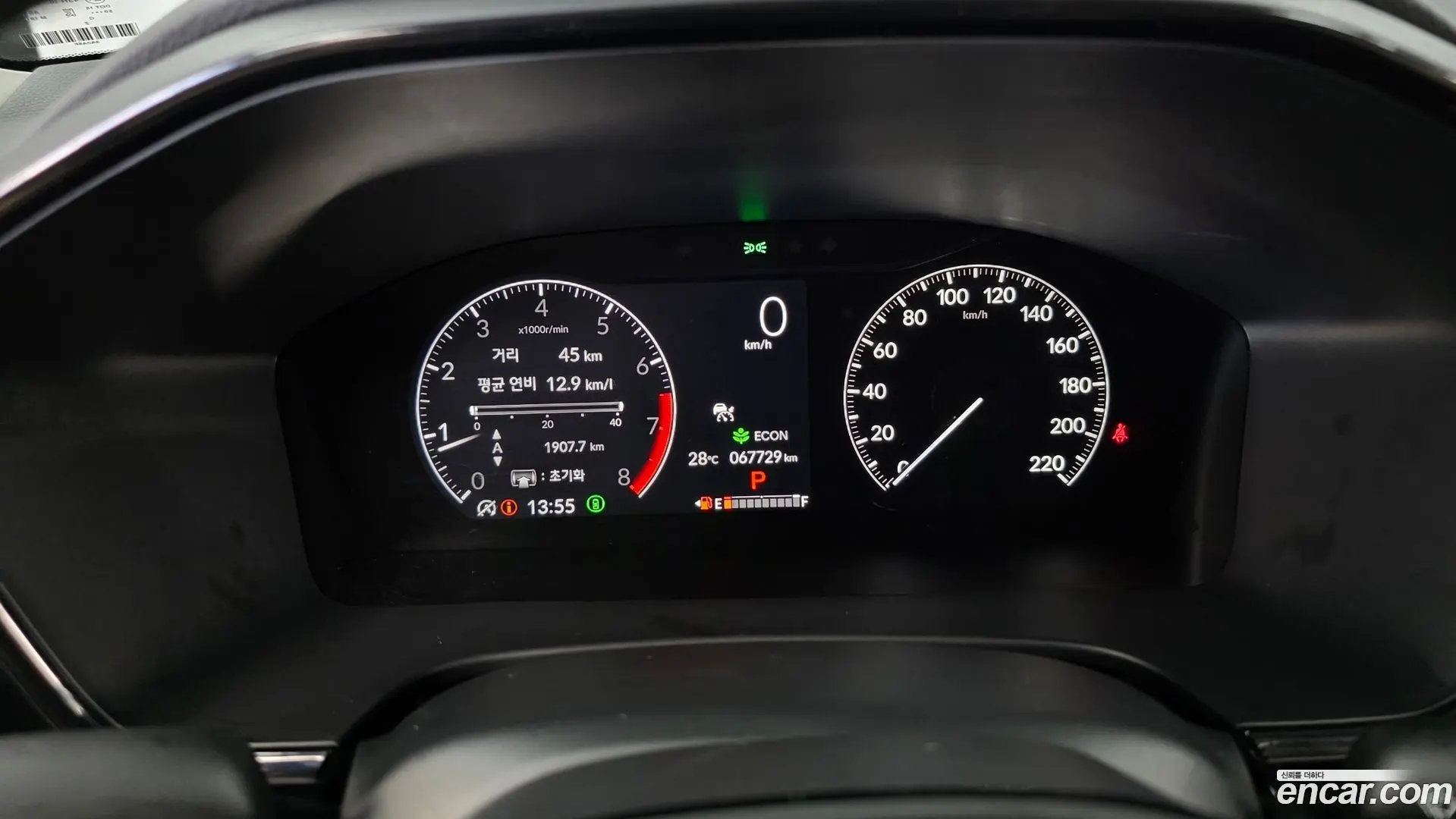 Honda CR-V 1.5 EX-L 2WD
