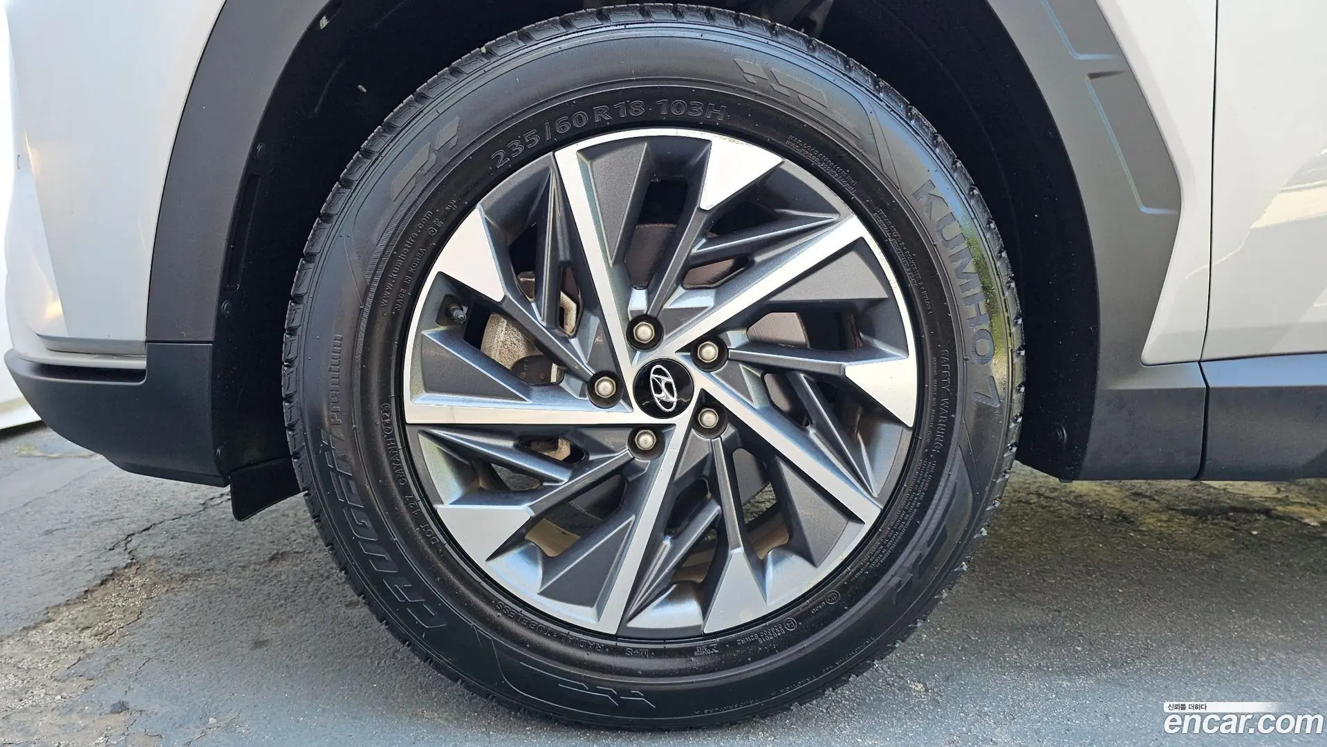 Hyundai Tucson Gasoline 1.6 Turbo 2WD 2020
