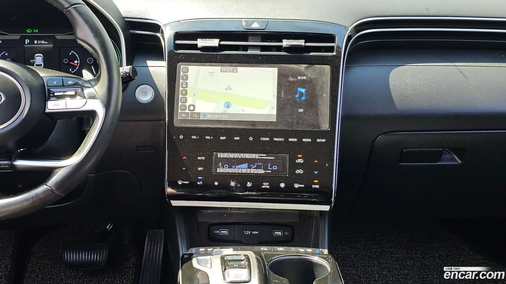 Hyundai Tucson Gasoline 1.6 Turbo 2WD 2020