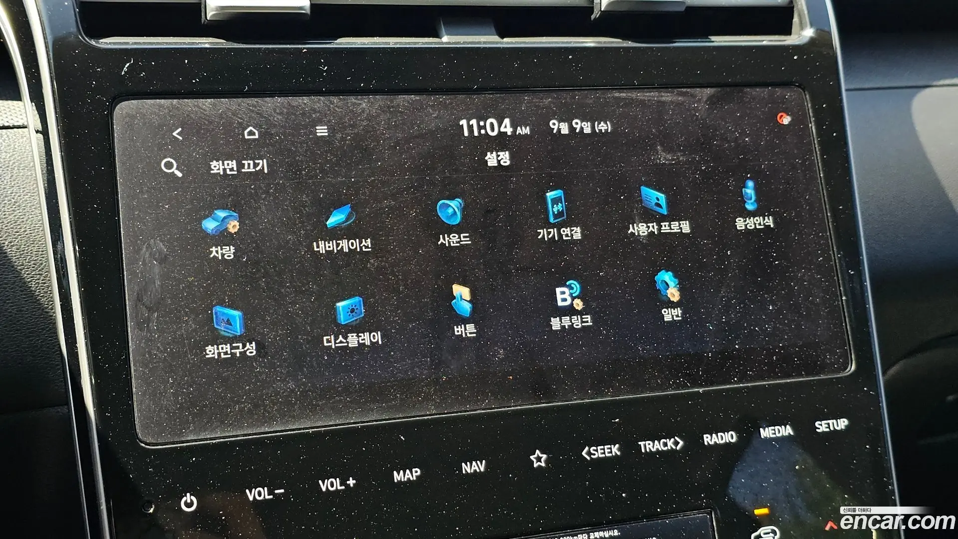 Hyundai Tucson Gasoline 1.6 Turbo 2WD 2020